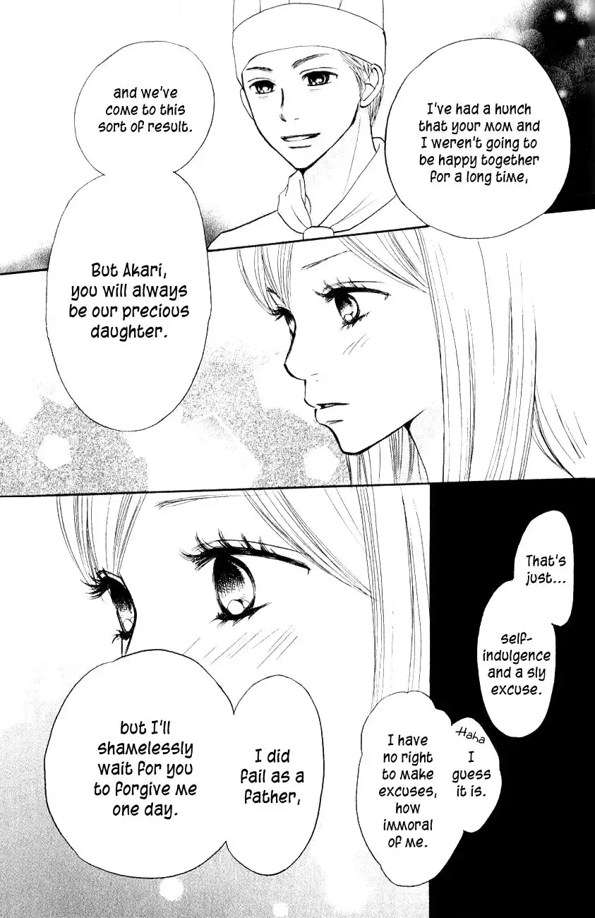 Suki tte Iwaseru Houhou Chapter 9 4